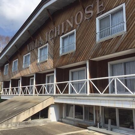 Villa Ichinose Yamanouchi  Bagian luar foto