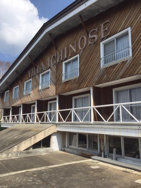 Villa Ichinose Yamanouchi  Bagian luar foto
